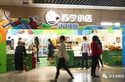 （2分钟教程）中卫工厂最新招聘启事_哔哩哔哩